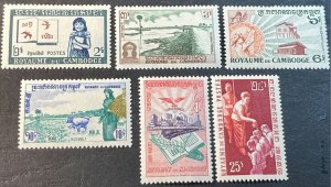 CAMBODIA # 82-87-MINT/NEVER HINGED---COMPLETE SET---1960