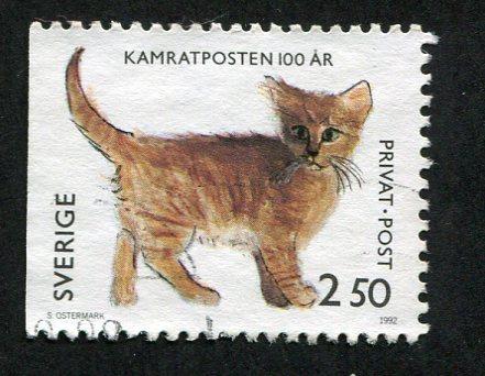 Sweden  1951   Used 