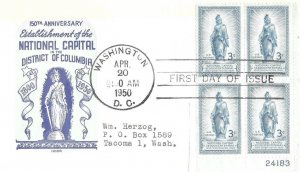 1950 FDC, #989, 3c National Capital 150th, Ioor, plate block