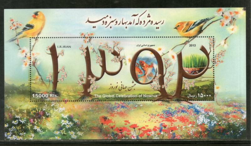 Iran 2013 Global Celebration of New Year Bird Environment M/s Sc 3086 MNH #18254