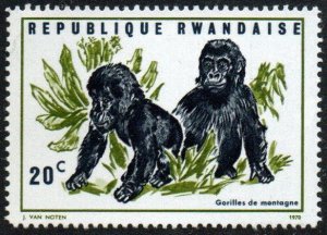 Rwanda Sc #359 Mint Hinged