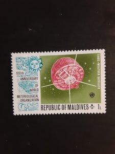 Maldive Islands #464                        MNH