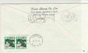 Japan 1972  Branch Picture Pagoda Slogan Cancel + Stamp FDC Cover Ref 30878