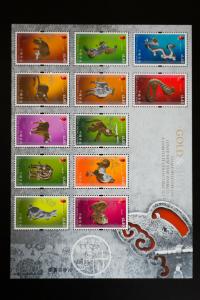 Asia Lot of New Unsearched NH Animal Stamps