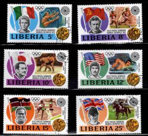 LIBERIA Scott 616-621 Used CTO 1973 set