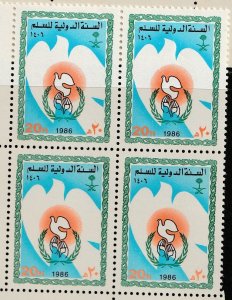 SAUDI ARABIA  SCOUT ,BIRDS    BLK OF 4 SET MINT NH