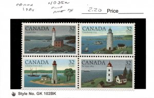 Canada, Postage Stamp, #1035a Block Mint NH, 1984 Lighthouses (AC)