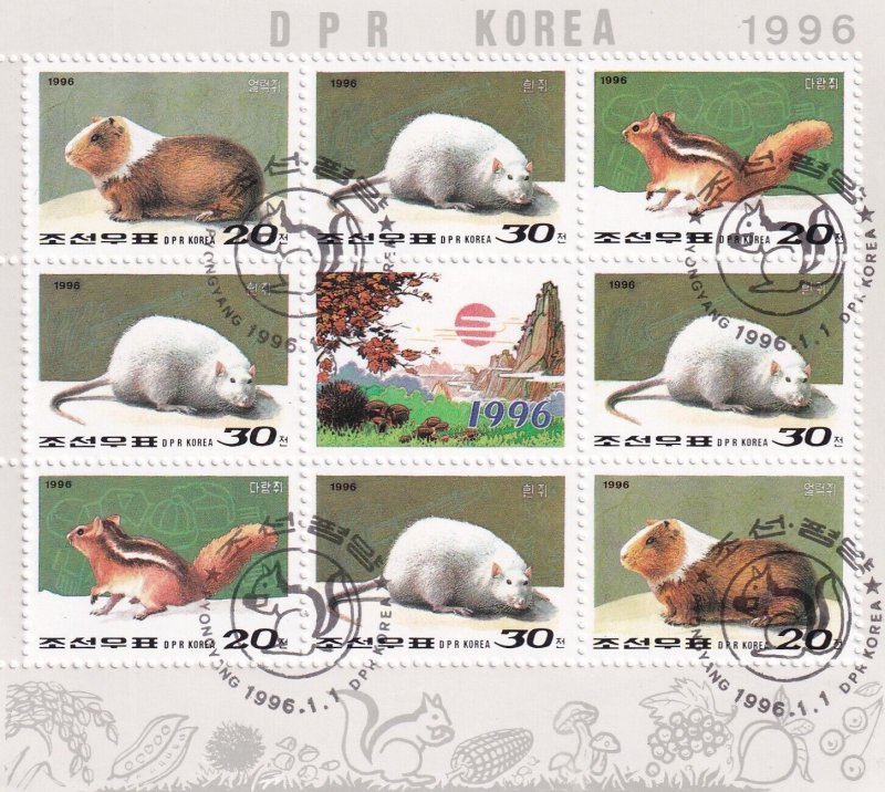 SA18d Korea 1996 Rodents used minisheet