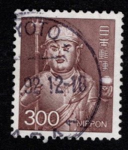 JAPAN  Scott 1630 Used 1984 stamp