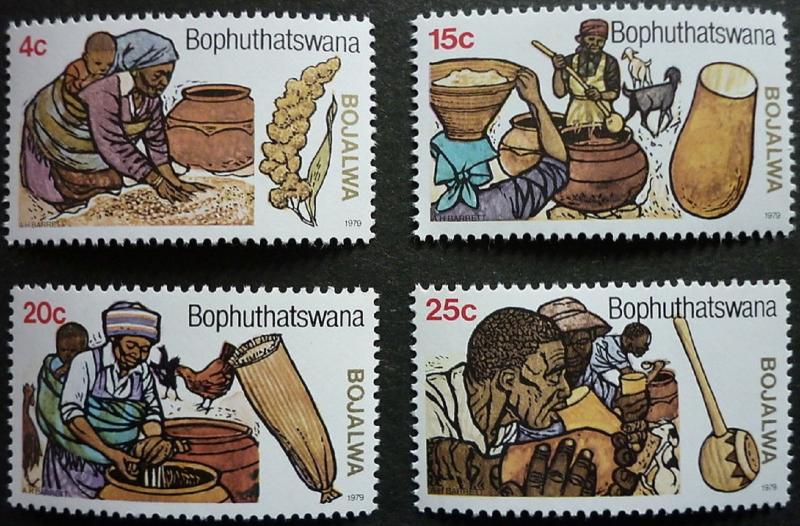 1979 Beer Brewing MNH Stamps from South Africa (Bophuthatswana)