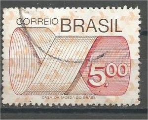 BRAZIL,1974, used 5cr, Mobius, Scott 1260