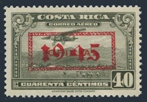 Costa Rica C109 pair,MNH.Michel 366. Air Post 1945. Mail plane about to Land.