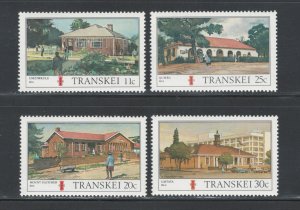 South Africa - Transkei 1984 Post Offices Scott # 125 - 128 MNH