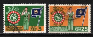 Ceylon # 410-11~ Cplt Set of 2 ~  Used