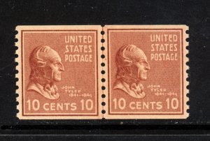 SCOTT 847 1939 10 CENT TYLER REGULAR ISSUE COIL LINE PAIR MNH OG VF CAT $42!