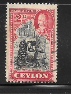 Ceylon #264 Used Singles