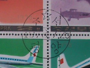 ​KOREA-1978-SC#1749a- PASSENGER AIRCRAFTS- CTO-SHEET-VF-LAST ONE-HARD TO FIND