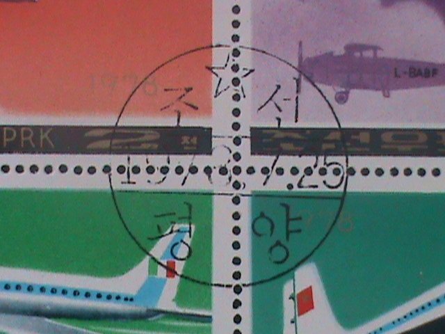 ​KOREA-1978-SC#1749a- PASSENGER AIRCRAFTS- CTO-SHEET-VF-LAST ONE-HARD TO FIND
