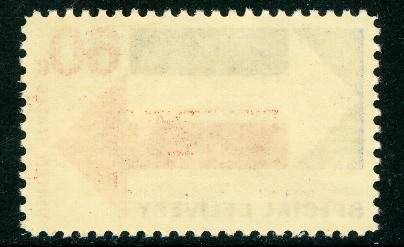 USA 1971 Special Delivery 60¢ Arrows Scott #E23 MNH H53  ⭐⭐⭐⭐