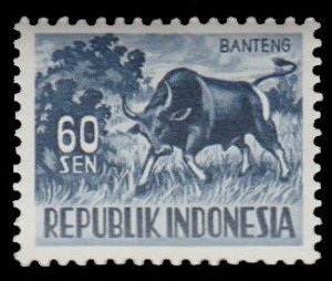 INDONESIA 1958 SCOTT # 453. MINT.