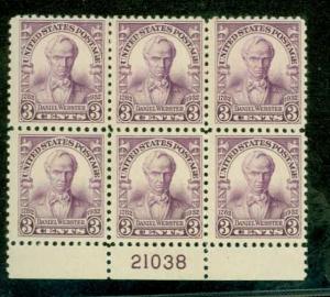 US # 725, 1932-34 Issue, Plate Block, Mint NH