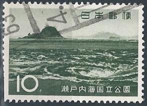 Japan SC# 796 Used - SCV$0.20