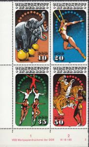 East Germany - 1985 Circus Sc# 2514 - MNH (408)