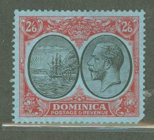 Dominica #79 Unused Single