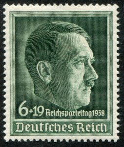 D.Reich   Sc.# B120  MNH**