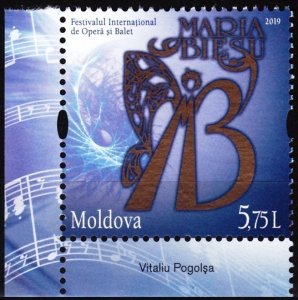 MOLDOVA 2019-16 MUSIC: Bieshu Festival of Opera and Ballet. CORNER, MNH