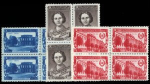 Russia #1497-1499, 1950 Lithuanian SSR, complete set in blocks of four, never...