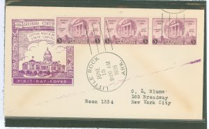 US 782 1936 3c Arkansas Centennial (strip of three) on an addressed (typed) FDC with an unknown cachet