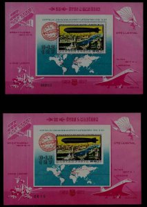 Hungary Mi.bl. 127/ 2 diff. MNH s/s Zeppelins/Space/ Aviation/ovpts.on the back