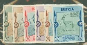 Eritrea #175-180 Unused Single (Complete Set)