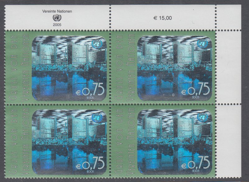 UN Vienna 359 Inscription Plate Block MNH VF