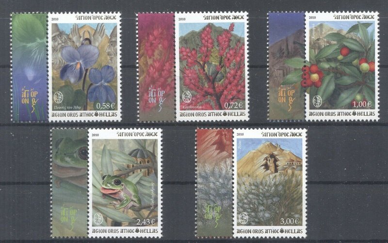 Greece Mount Athos 2010 Flora Fauna A' issue MNH XF.