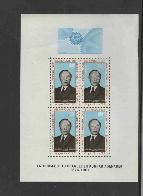 MAURITANIA #C71a  1968 KONRAD ADENAUER    MINT  VF NH  O.G  S/S