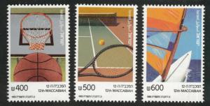 ISRAEL Scott 910-912 MNH**  without tabs