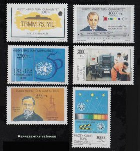 Turkish Republic of Northern Cyprus Scott 400-405 Mint never hinged.