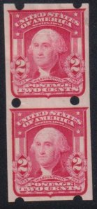 US Vending Machine Perforations #320aBR II MintNH VF