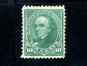 Scott 258 OG MNH FVF US 1894 Bureau Issue Webster SCV $850