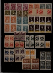 Central Lithuania 106 mint values