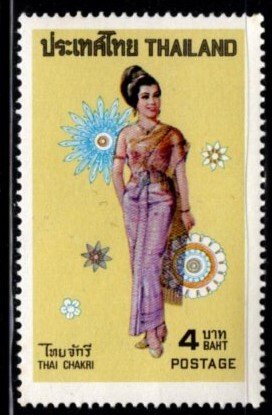 Thailand - #631 Thai Costume - MNH