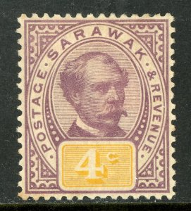 Sarawak 1888 Sir Charles Brooke 4¢ Lilac & Yellow Sc #11 Mint G940 ⭐⭐⭐