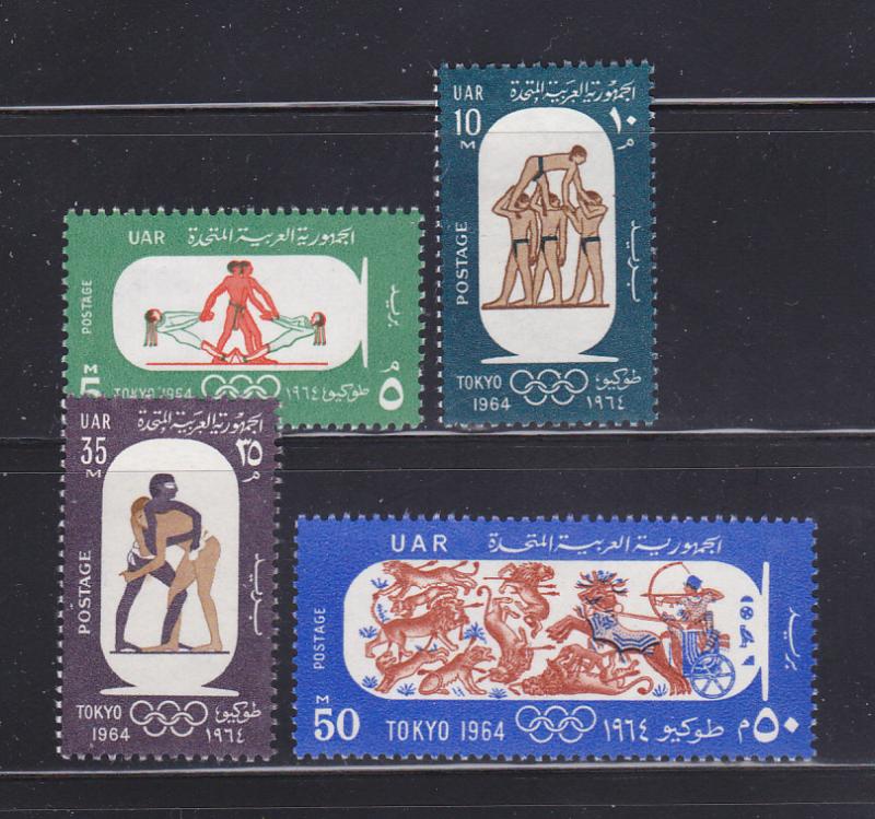 Egypt 646-649 Set MH Sports, Olympics (B)