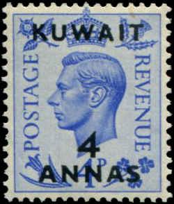 Kuwait SC# 98  SG# 89 George VI  4A MLH