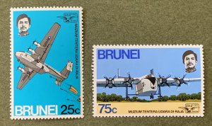 Brunei 1972 RAF Museum, MNH.  Scott 184-185, CV $8.00.  SG 200-201