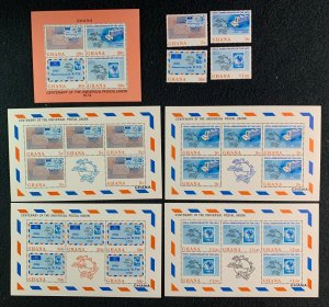 GHANA - Scott 512-515 & 515A  - MNH S/S - UPU, stamp-on-stamp - 1974