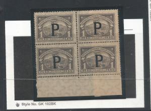 COLOMBIA SCADTA CLP63 MNH BLOCK OF 4 SCARCE PANAMA [D5]