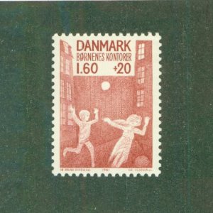 DENMARK B60 MH BIN $0.70
